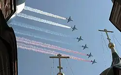علم روسيا presented by Su-25s