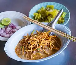 Khao soi، شوربة النودلز بالكاري من شمال تايلاند