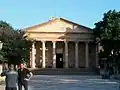 مسجد الرحمن بشرشال
