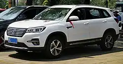 شانجان CS75