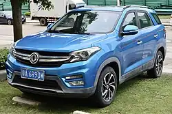 فينغون إس 560