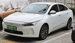 جيومتري إيه