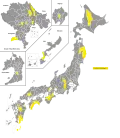 مرشحو NHK Party