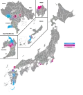 مرشحو Social Democratic Party, Reiwa Reiwa Shinsengumi, and opposition block endorsed independent