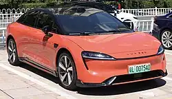 لوكسيد إس 7