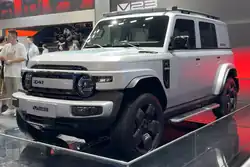 أي كار ڤي 23