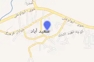 خريطة