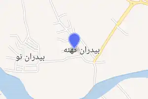 خريطة
