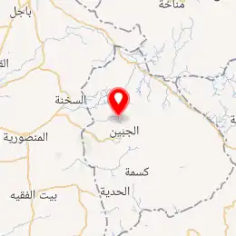 خريطة