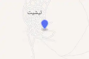خريطة