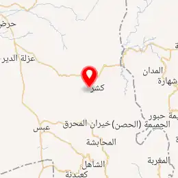 خريطة