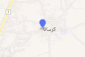 خريطة