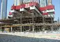 21 سبتمبر 2007