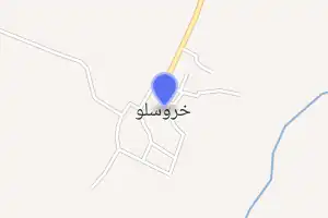 خريطة