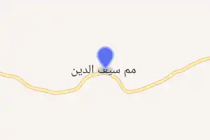 خريطة
