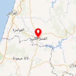 خريطة