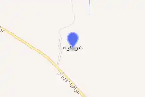 خريطة
