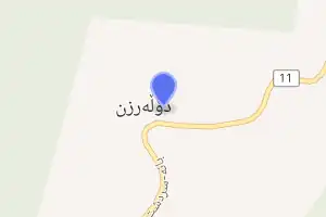 خريطة