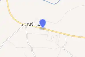 خريطة