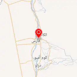 خريطة