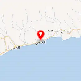 خريطة