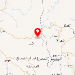 خريطة