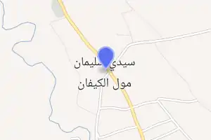 خريطة