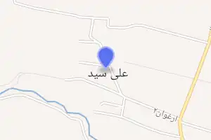 خريطة