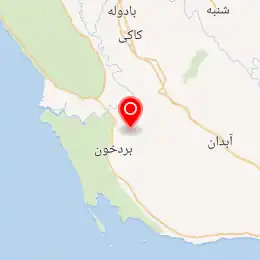 خريطة