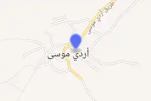 خريطة