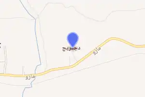 خريطة