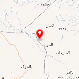 خريطة