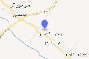 خريطة