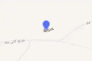 خريطة