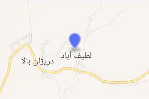 خريطة