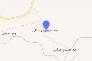 خريطة