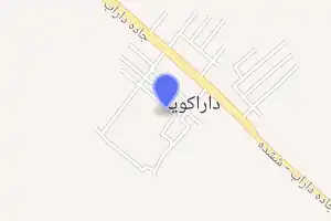 خريطة