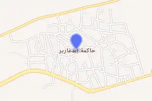 خريطة