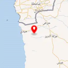 خريطة