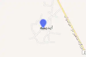خريطة