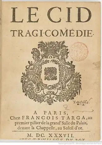 مسرحية السيد، واجهة طبعة عام 1637