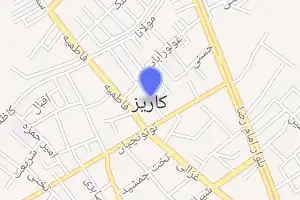 خريطة