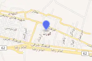 خريطة