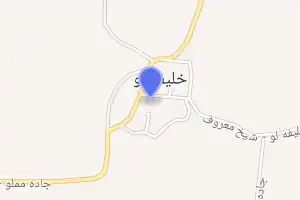 خريطة