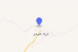 خريطة