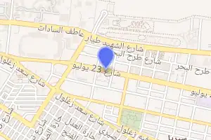 خريطة
