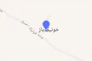 خريطة