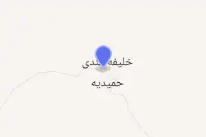 خريطة