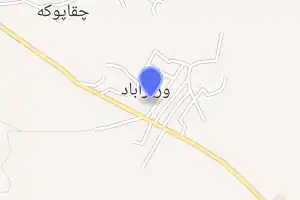 خريطة