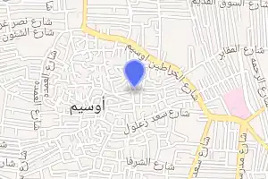 خريطة